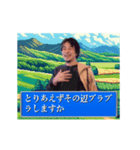 RPGゲームの世界のひろゆき アニメスタンプ（個別スタンプ：15）
