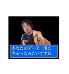 RPGゲームの世界のひろゆき アニメスタンプ（個別スタンプ：21）
