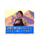 RPGゲームの世界のひろゆき アニメスタンプ（個別スタンプ：22）