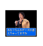RPGゲームの世界のひろゆき アニメスタンプ（個別スタンプ：24）