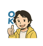 ひろゆきのスタンプっす（個別スタンプ：1）