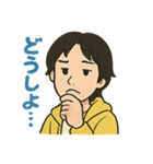ひろゆきのスタンプっす（個別スタンプ：5）