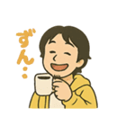 ひろゆきのスタンプっす（個別スタンプ：10）