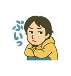 ひろゆきのスタンプっす（個別スタンプ：11）