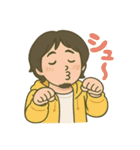 ひろゆきのスタンプっす（個別スタンプ：13）