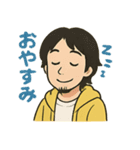 ひろゆきのスタンプっす（個別スタンプ：15）