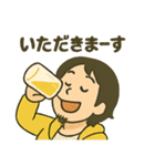 ひろゆきのスタンプっす（個別スタンプ：31）