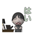 ぷっくり3Dひろゆきスタンプ（個別スタンプ：23）