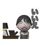 ぷっくり3Dひろゆきスタンプ（個別スタンプ：24）
