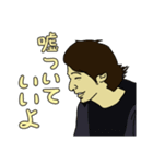 逆ひろゆき（個別スタンプ：3）