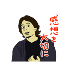 逆ひろゆき（個別スタンプ：5）