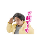 動く！3Dひろゆき（個別スタンプ：1）