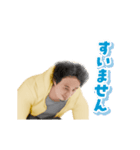 動く！3Dひろゆき（個別スタンプ：5）