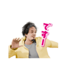 動く！3Dひろゆき（個別スタンプ：6）