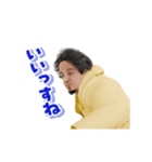 動く！3Dひろゆき（個別スタンプ：8）