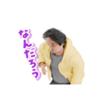 動く！3Dひろゆき（個別スタンプ：10）