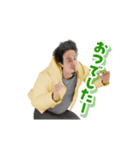 動く！3Dひろゆき（個別スタンプ：12）