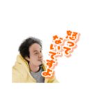 動く！3Dひろゆき（個別スタンプ：13）