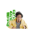 動く！3Dひろゆき（個別スタンプ：15）
