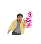 動く！3Dひろゆき（個別スタンプ：17）