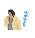 動く！3Dひろゆき（個別スタンプ：18）