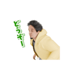 動く！3Dひろゆき（個別スタンプ：20）