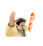 動く！3Dひろゆき（個別スタンプ：22）