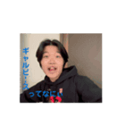 大学ライフONE1（個別スタンプ：1）