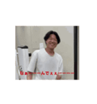 大学ライフONE1（個別スタンプ：2）