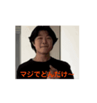 大学ライフONE1（個別スタンプ：3）