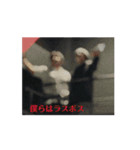 大学ライフONE1（個別スタンプ：4）