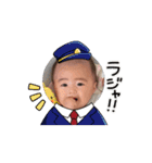 かわいい倫太郎level.0.2（個別スタンプ：6）