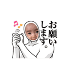 かわいい倫太郎level.0.2（個別スタンプ：11）
