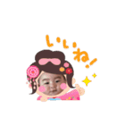 かわいい倫太郎level.0.2（個別スタンプ：12）