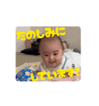 かわいい倫太郎level.0.2（個別スタンプ：13）