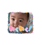かわいい倫太郎level.0.2（個別スタンプ：14）