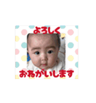 かわいい倫太郎level.0.2（個別スタンプ：15）