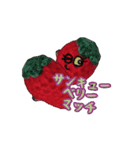 あみぐるみちゃん☆（個別スタンプ：2）