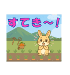 【探しやすい】うさ・デカ文字スタンプ（個別スタンプ：11）