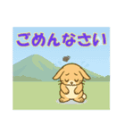 【探しやすい】うさ・デカ文字スタンプ（個別スタンプ：18）