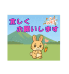 【探しやすい】うさ・デカ文字スタンプ（個別スタンプ：19）