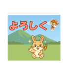 【探しやすい】うさ・デカ文字スタンプ（個別スタンプ：20）