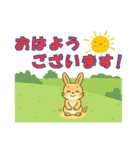 【探しやすい】うさ・デカ文字スタンプ（個別スタンプ：21）