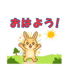 【探しやすい】うさ・デカ文字スタンプ（個別スタンプ：22）
