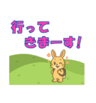【探しやすい】うさ・デカ文字スタンプ（個別スタンプ：27）