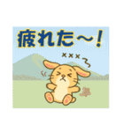 【探しやすい】うさ・デカ文字スタンプ（個別スタンプ：31）