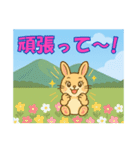 【探しやすい】うさ・デカ文字スタンプ（個別スタンプ：32）