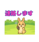 【探しやすい】うさ・デカ文字スタンプ（個別スタンプ：34）