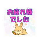 【探しやすい】うさ・デカ文字スタンプ（個別スタンプ：38）