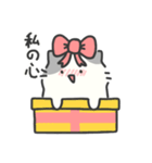 またきたよ（個別スタンプ：2）